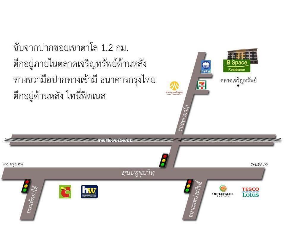 B Space Residence Nong Prue Exterior foto